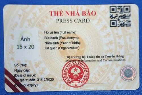 The nha bao