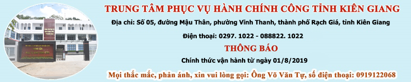 Trung tâm hành chính công 